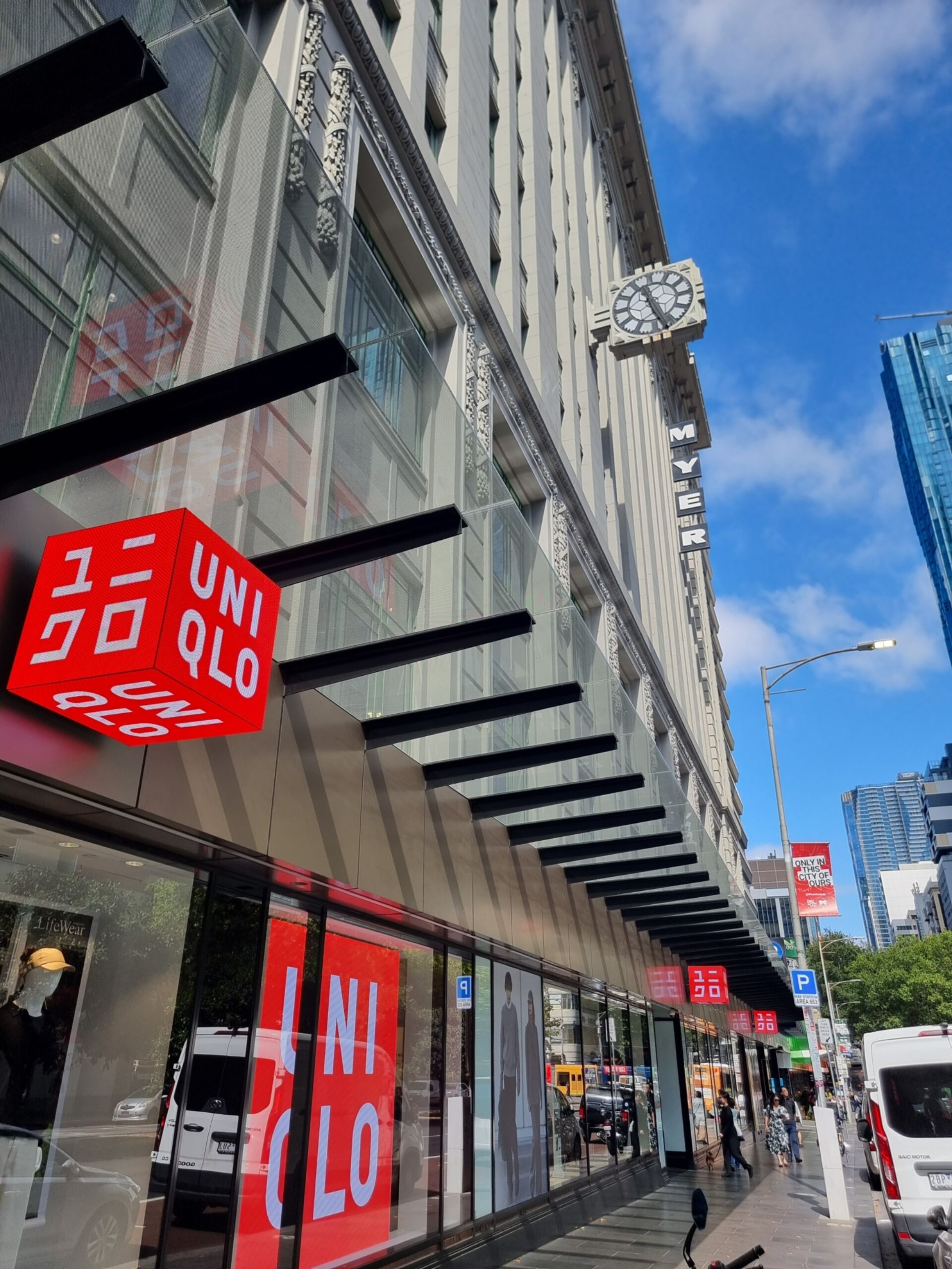 2026 02 Uniqlo Emporium 16